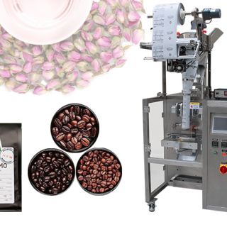 全自动小袋颗粒包装机-阿拉比卡咖啡豆的味道如何？
